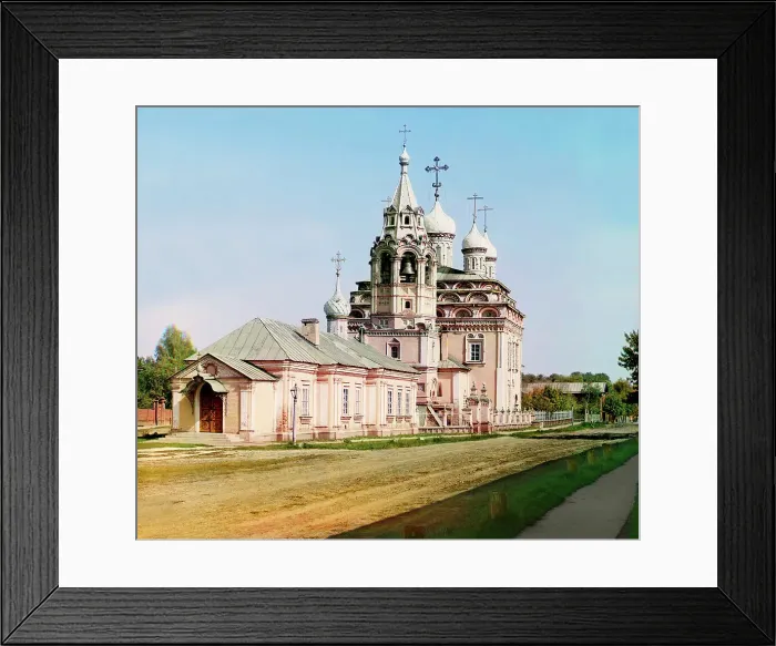 Framed Print : Trinity Cathedral. Kostroma, 1910. Creator: Sergey Mikhaylovich Prokudin-Gorsky Framed Print : Trinity Cathedral. Kostroma, 1910. Creator: Sergey Mikhaylovich Prokudin-Gorsky