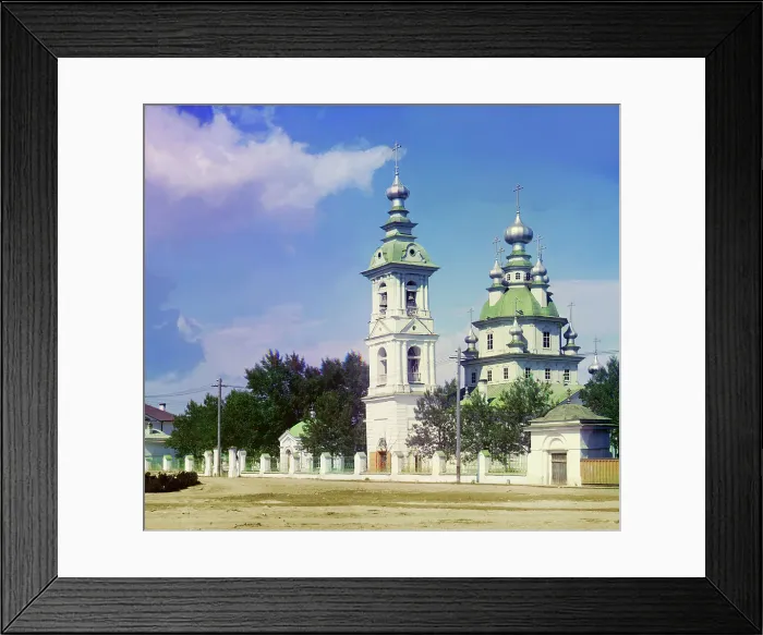 Framed Print : Church in Petrozavodsk, 1915. Creator: Sergey Mikhaylovich Prokudin-Gorsky Framed Print : Church in Petrozavodsk, 1915. Creator: Sergey Mikhaylovich Prokudin-Gorsky
