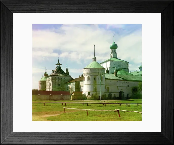 Framed Print : Kremlin from the northeast, Rostov Velikii, 1911. Creator: Sergey Mikhaylovich Prokudin-Gorsky Framed Print : Kremlin from the northeast, Rostov Velikii, 1911. Creator: Sergey Mikhaylovich Prokudin-Gorsky