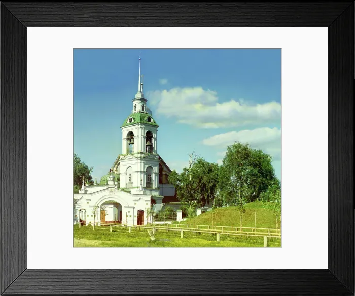 Framed Print : Church of Isidor the Blessed (Ascension), Rostov Velikii, 1911. Creator: Sergey Mikhaylovich Prokudin-Gorsky Framed Print : Church of Isidor the Blessed (Ascension), Rostov Velikii, 1911. Creator: Sergey Mikhaylovich Prokudin-Gorsky
