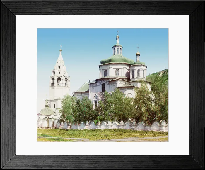 Framed Print : Church of the Holy Mother of God, in Tobolsk (300 years old), 1912. Creator: Sergey Mikhaylovich Prokudin-Gorsky Framed Print : Church of the Holy Mother of God, in Tobolsk (300 years old), 1912. Creator: Sergey Mikhaylovich Prokudin-Gorsky