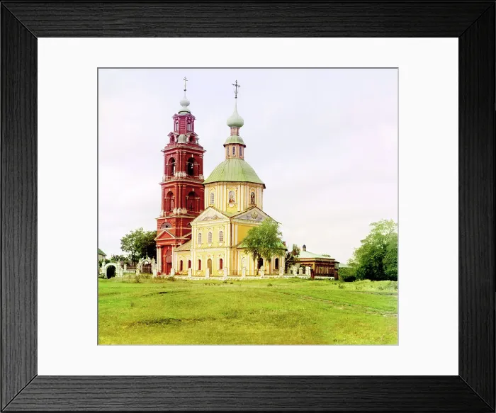 Framed Print : Suzdal: The Church of Dmitry Solunsky, 1912. Creator: Sergey Mikhaylovich Prokudin-Gorsky
