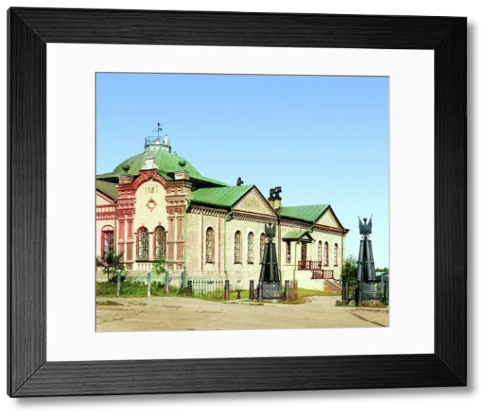 Framed Print : Museum of Tobolsk, 1912. Creator: Sergey Mikhaylovich Prokudin-Gorsky Framed Print : Museum of Tobolsk, 1912. Creator: Sergey Mikhaylovich Prokudin-Gorsky