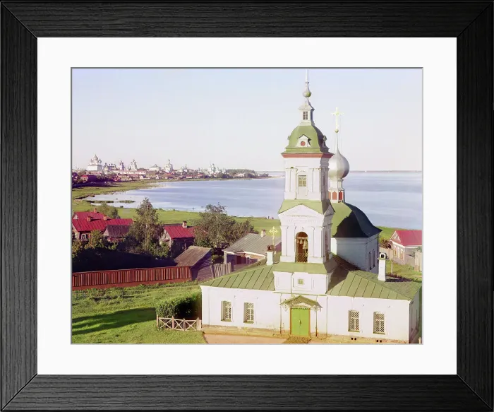 Framed Print : Church on the site of Saint Leontius murder; view, from the bell tower... Rostov Velikii, 1911. Creator: Sergey Mikhaylovich Prokudin-Gorsky Framed Print : Church on the site of Saint Leontius murder; view, from the bell tower... Rostov Velikii, 1911. Creator: Sergey Mikhaylovich Prokudin-Gorsky