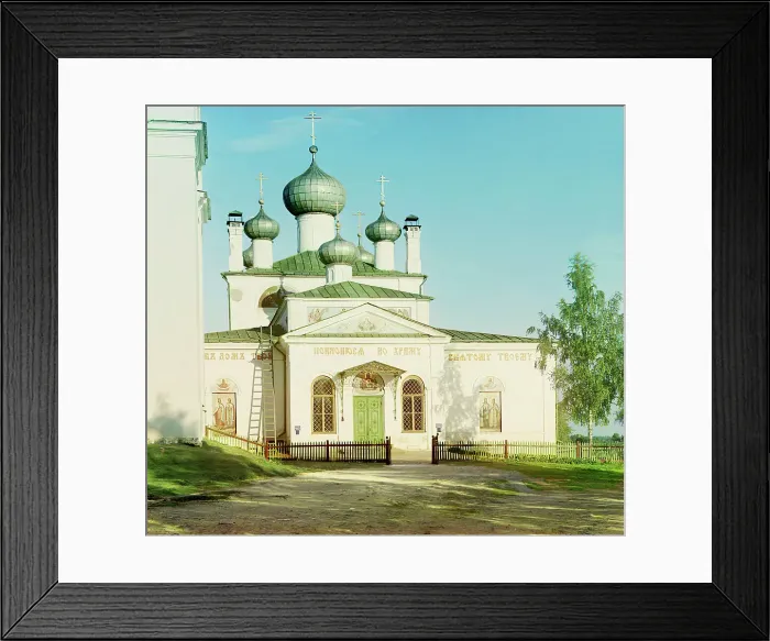 Framed Print : Assumption Church on Prince Fedor's side [of the city], 1910. Creator: Sergey Mikhaylovich Prokudin-Gorsky