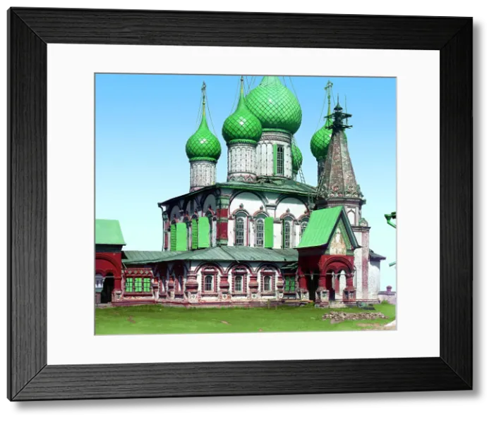 Framed Print : Church of Saint John Chrysostom, from the southwest, Yaroslavl, 1911. Creator: Sergey Mikhaylovich Prokudin-Gorsky Framed Print : Church of Saint John Chrysostom, from the southwest, Yaroslavl, 1911. Creator: Sergey Mikhaylovich Prokudin-Gorsky
