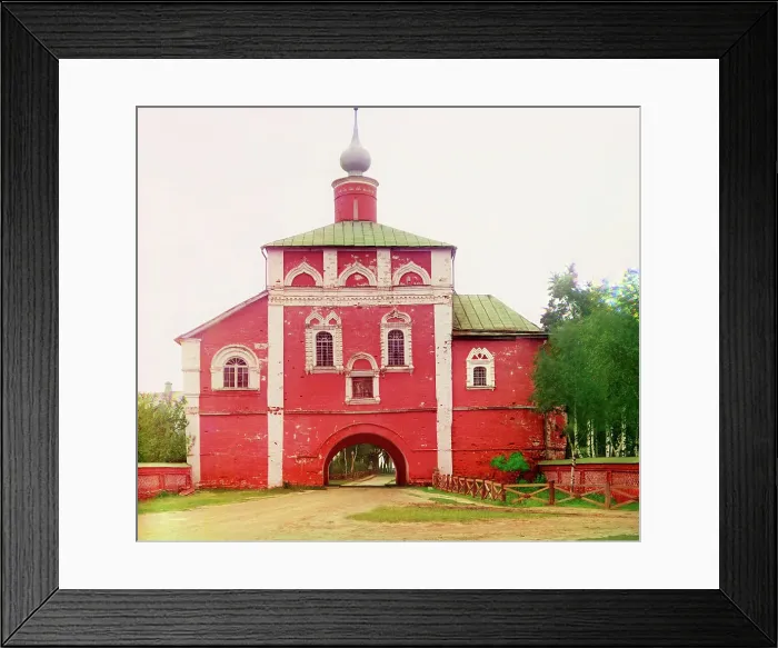 Framed Print : Spaso-Yevfimiev Monastery; Second gate in the wall, Suzdal, 1912. Creator: Sergey Mikhaylovich Prokudin-Gorsky Framed Print : Spaso-Yevfimiev Monastery; Second gate in the wall, Suzdal, 1912. Creator: Sergey Mikhaylovich Prokudin-Gorsky