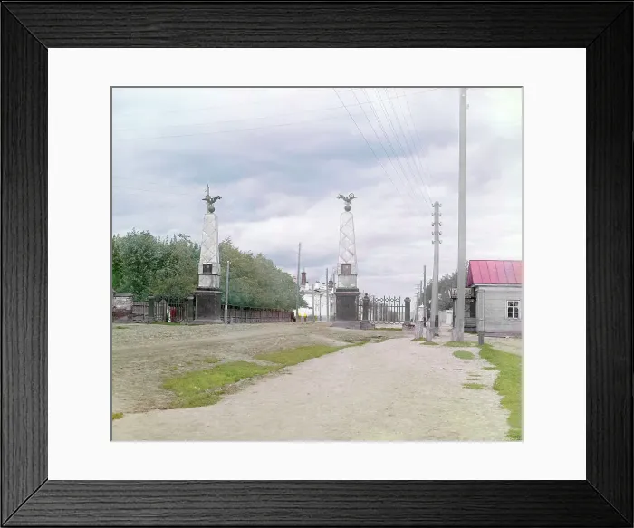 Framed Print : Staro-Sibirskaya Gate in the city of Perm, 1910. Creator: Sergey Mikhaylovich Prokudin-Gorsky Framed Print : Staro-Sibirskaya Gate in the city of Perm, 1910. Creator: Sergey Mikhaylovich Prokudin-Gorsky