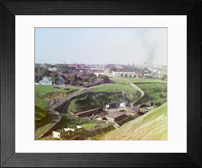 Framed Print : City of Perm - General view, 1910. Creator: Sergey Mikhaylovich Prokudin-Gorsky Framed Print : City of Perm - General view, 1910. Creator: Sergey Mikhaylovich Prokudin-Gorsky
