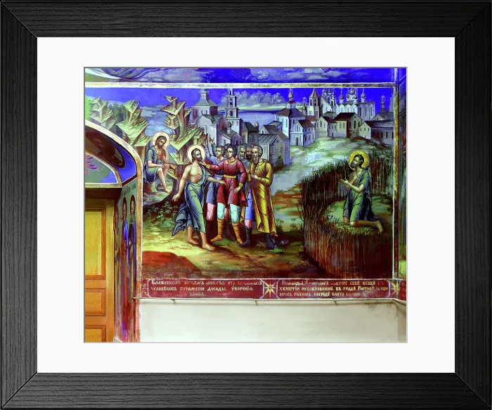 Framed Print : Fresco in the Church of Isidore the Blessed, Rostov Velikii, 1911. Creator: Sergey Mikhaylovich Prokudin-Gorsky Framed Print : Fresco in the Church of Isidore the Blessed, Rostov Velikii, 1911. Creator: Sergey Mikhaylovich Prokudin-Gorsky
