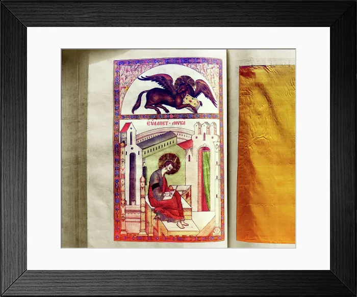 Framed Print : Pictures from the 1603 Gospel, vestry of the Ipatievsky Monastery. Kostroma, 1911. Creator: Sergey Mikhaylovich Prokudin-Gorsky Framed Print : Pictures from the 1603 Gospel, vestry of the Ipatievsky Monastery. Kostroma, 1911. Creator: Sergey Mikhaylovich Prokudin-Gorsky