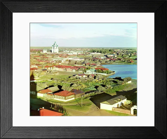 Framed Print : View of Kasli, 1910. Creator: Sergey Mikhaylovich Prokudin-Gorsky Framed Print : View of Kasli, 1910. Creator: Sergey Mikhaylovich Prokudin-Gorsky