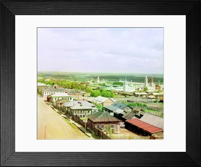Framed Print : City of Cherdyn, 1910. Creator: Sergey Mikhaylovich Prokudin-Gorsky Framed Print : City of Cherdyn, 1910. Creator: Sergey Mikhaylovich Prokudin-Gorsky