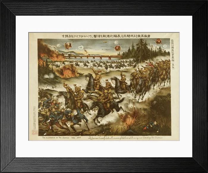 Framed Print : The Japanese cavalry taken possession of Khabarovsk pursuing and attacking the enemies, c1919. Creator: Unknown Framed Print : The Japanese cavalry taken possession of Khabarovsk pursuing and attacking the enemies, c1919. Creator: Unknown