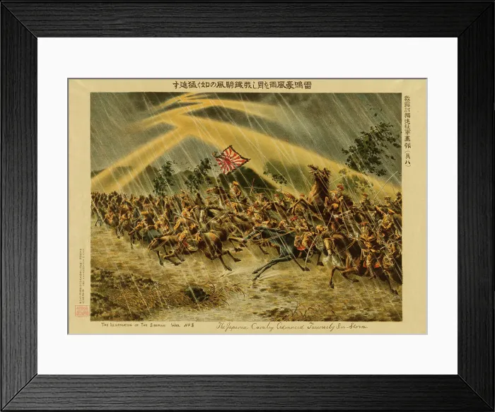 Framed Print : The Japanese cavalry advanced furiously in storm, c1919. Creator: Unknown