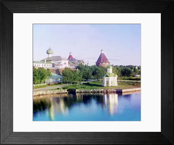 Framed Print : View of the [Solovetskii] monastery from the inn, Solovetski Islands, 1915. Creator: Sergey Mikhaylovich Prokudin-Gorsky