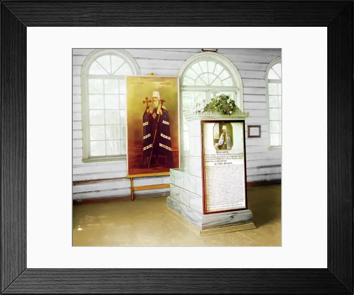 Framed Print : Grave of Metropolitan Felofei in the Trinity Monastery Cathedral in Tiumen, 1912. Creator: Sergey Mikhaylovich Prokudin-Gorsky