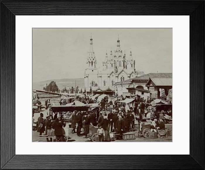 Framed Print : Bazaar in Krasnoyarsk, 1910. Creator: Unknown Framed Print : Bazaar in Krasnoyarsk, 1910. Creator: Unknown