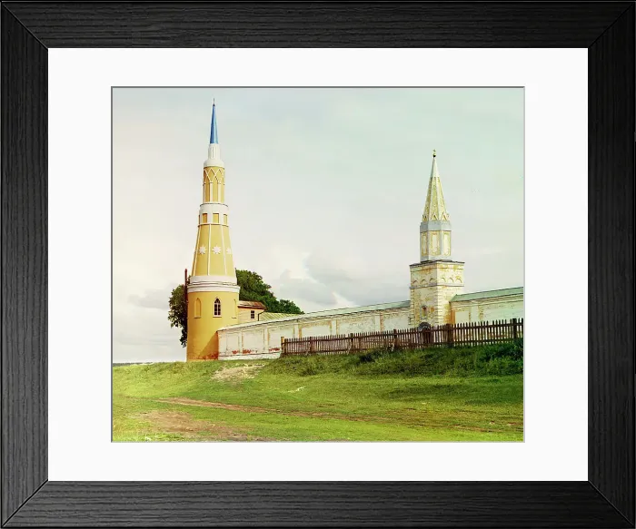 Framed Print : Corner tower of the Golutvin Monastery, Kolomna, 1912. Creator: Sergey Mikhaylovich Prokudin-Gorsky Framed Print : Corner tower of the Golutvin Monastery, Kolomna, 1912. Creator: Sergey Mikhaylovich Prokudin-Gorsky