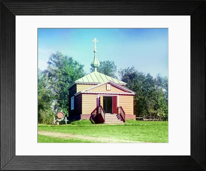 Framed Print : Chapel of St. Savvatiy in Savvatiyevsky skit (hermitage) of Solovetsky Monastery, 1915. Creator: Sergey Mikhaylovich Prokudin-Gorsky Framed Print : Chapel of St. Savvatiy in Savvatiyevsky skit (hermitage) of Solovetsky Monastery, 1915. Creator: Sergey Mikhaylovich Prokudin-Gorsky