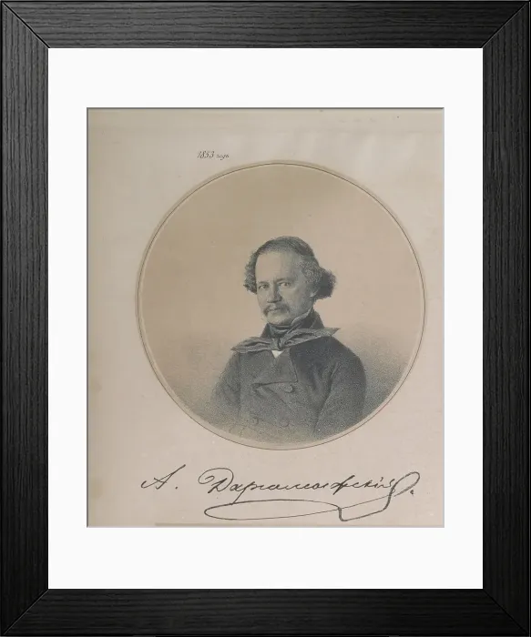 Framed Print : Portrait of the composer Alexander Dargomyschski (1813-1869), 1853. Creator: Timm, Wassili (George Wilhelm) (1820-1895) Framed Print : Portrait of the composer Alexander Dargomyschski (1813-1869), 1853. Creator: Timm, Wassili (George Wilhelm) (1820-1895)
