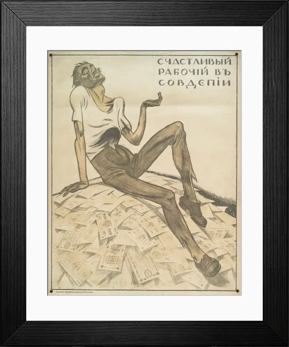 Framed Print : Happy Worker in Sovdepien (White Guard Poster), 1919. Creator: Unknown artist Framed Print : Happy Worker in Sovdepien (White Guard Poster), 1919. Creator: Unknown artist