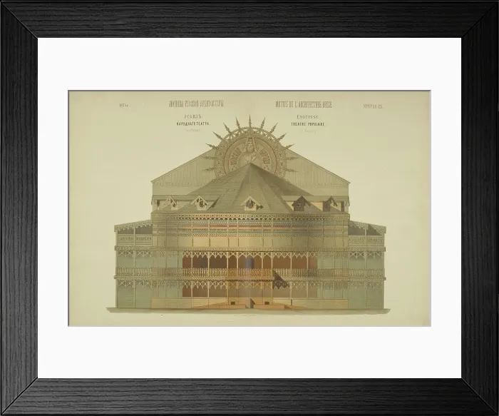 Framed Print : Sketch of the People's Theater in Moscow, 1874. Creator: Hartmann, Wiktor Alexandrowitsch (1834-1873). Sketch of the People's Theater in Moscow, 1874. Creator: Hartmann, Wiktor Alexandrowitsch (1834-1873) Framed Print : Sketch of the People's Theater in Moscow, 1874. Creator: Hartmann, Wiktor Alexandrowitsch (1834-1873). Sketch of the People's Theater in Moscow, 1874. Creator: Hartmann, Wiktor Alexandrowitsch (1834-1873)