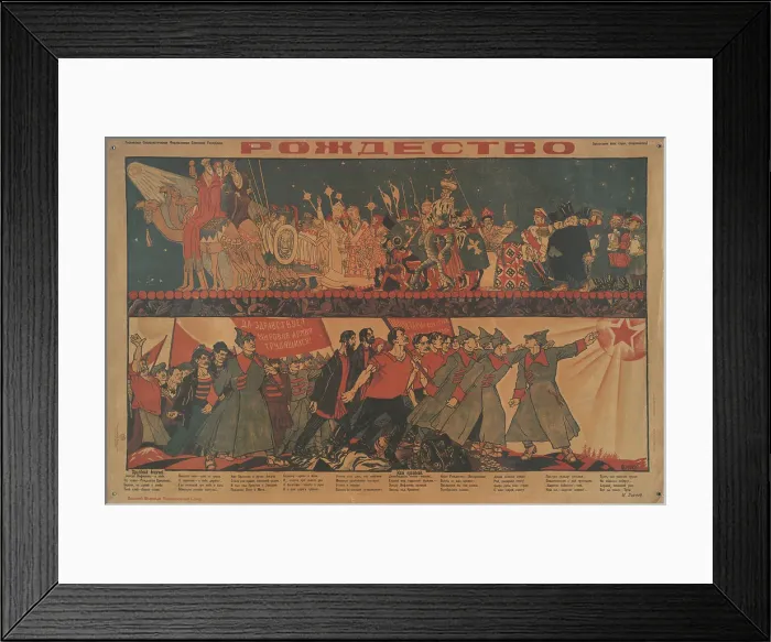 Framed Print : Christmas, 1921. Creator: Moor, Dmitri Stachiewitsch (1883-1946) Framed Print : Christmas, 1921. Creator: Moor, Dmitri Stachiewitsch (1883-1946)
