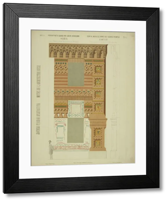 Framed Print : Corner part of the Mamontov Printing House building, decorated with colored tiles, 1874. Creator: Hartmann, Wiktor Alexandrowitsch (1834-1873) Framed Print : Corner part of the Mamontov Printing House building, decorated with colored tiles, 1874. Creator: Hartmann, Wiktor Alexandrowitsch (1834-1873)