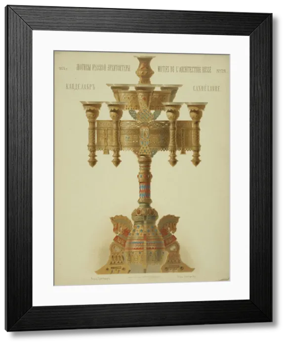 Framed Print : Candelabra, 1874. Creator: Hartmann, Wiktor Alexandrowitsch (1834-1873) Framed Print : Candelabra, 1874. Creator: Hartmann, Wiktor Alexandrowitsch (1834-1873)