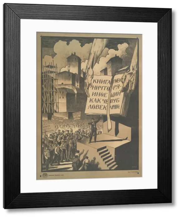 Framed Print : A book is nothing more than a man speaking in public, 1920. Creator: Iwanow, Sergei Iwanowitsch (1885-1942) Framed Print : A book is nothing more than a man speaking in public, 1920. Creator: Iwanow, Sergei Iwanowitsch (1885-1942)