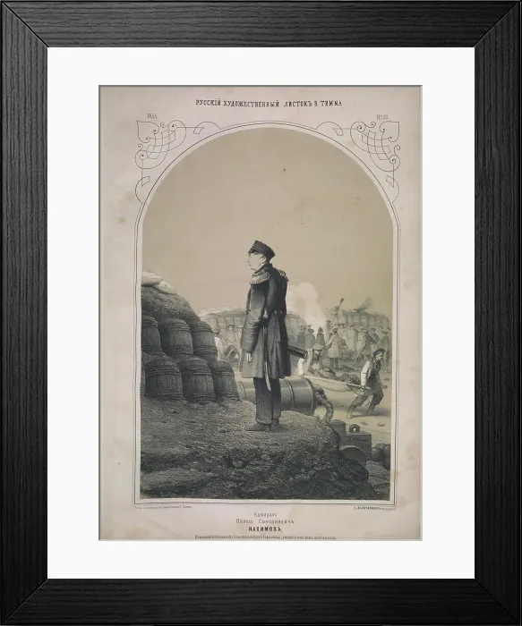 Framed Print : Admiral Pavel Nakhimov at the bastion, 1855. Creator: Timm, Wassili (George Wilhelm) (1820-1895) Framed Print : Admiral Pavel Nakhimov at the bastion, 1855. Creator: Timm, Wassili (George Wilhelm) (1820-1895)