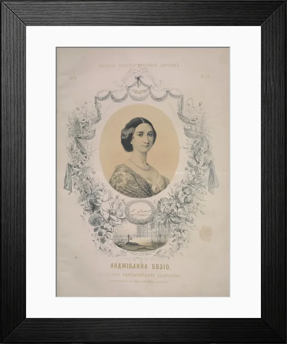 Framed Print : Portrait of opera singer Angiolina Bosio (1830-1859). Creator: Timm, Wassili (George Wilhelm) (1820-1895) Framed Print : Portrait of opera singer Angiolina Bosio (1830-1859). Creator: Timm, Wassili (George Wilhelm) (1820-1895)