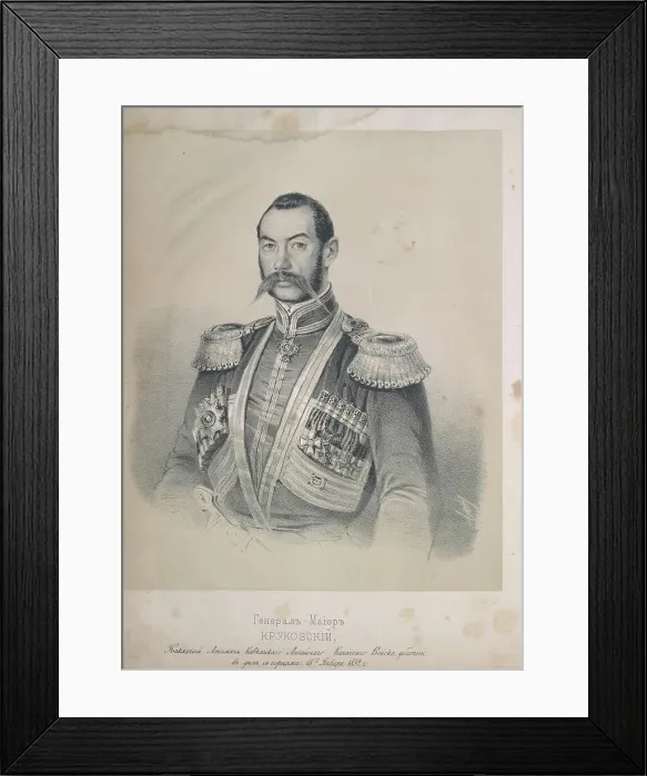 Framed Print : Felix Antonowitsch Krukowski (1804-1852), major general, ataman of the Caucasian line army. Creator: Timm, Wassili (George Wilhelm) (1820-1895) Framed Print : Felix Antonowitsch Krukowski (1804-1852), major general, ataman of the Caucasian line army. Creator: Timm, Wassili (George Wilhelm) (1820-1895)