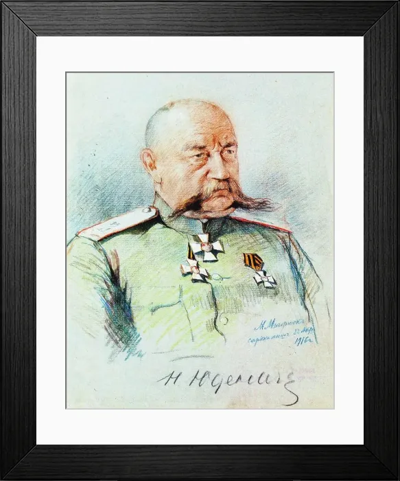 Framed Print : Portrait of Nikolai Nikolayevich Yudenich (1862-1933), 1916. Creator: Misernjuk, Michail Jakowlewitsch (around 1880-nach 1929) Framed Print : Portrait of Nikolai Nikolayevich Yudenich (1862-1933), 1916. Creator: Misernjuk, Michail Jakowlewitsch (around 1880-nach 1929)