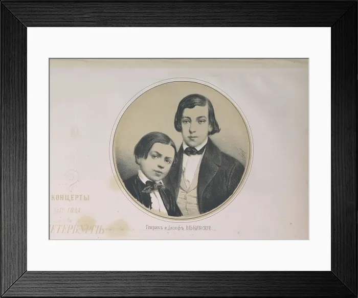 Framed Print : Henryk (1835-1880) and Józef Wieniawski (1837-1912), 1851. Creator: Timm, Wassili (George Wilhelm) (1820-1895) Framed Print : Henryk (1835-1880) and Józef Wieniawski (1837-1912), 1851. Creator: Timm, Wassili (George Wilhelm) (1820-1895)