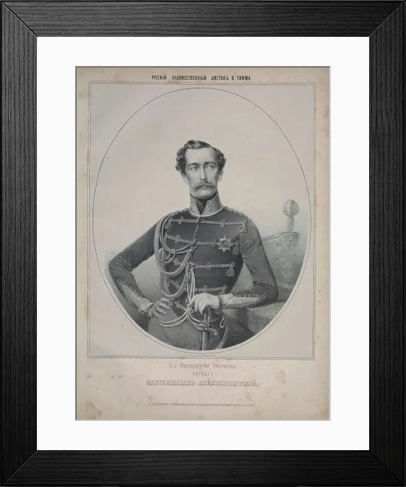 Framed Print : Portrait of Maximilian de Beauharnais, 3rd Duke of Leuchtenberg (1817-1852). Creator: Timm, Wassili (George Wilhelm) (1820-1895) Framed Print : Portrait of Maximilian de Beauharnais, 3rd Duke of Leuchtenberg (1817-1852). Creator: Timm, Wassili (George Wilhelm) (1820-1895)
