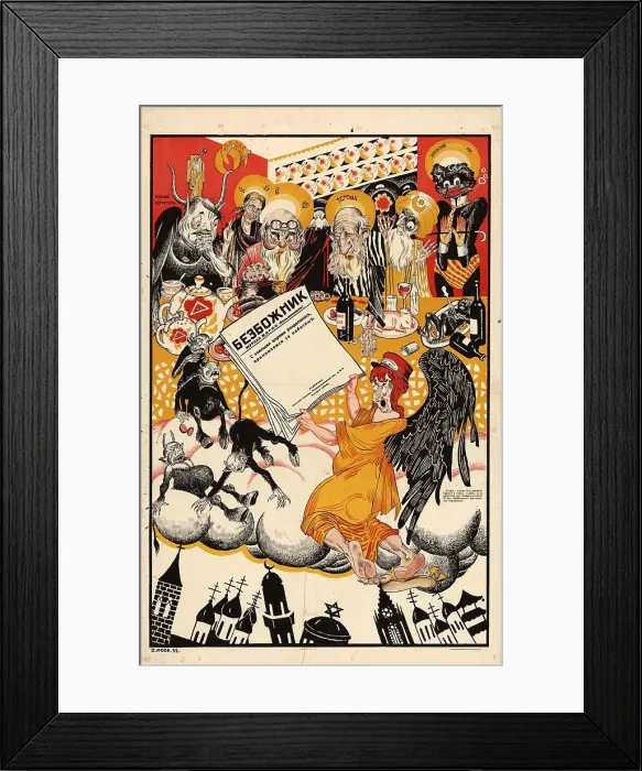Framed Print : We've finished with the earthly kings ? now it's time to take care of the heavenly ones!, 1922. Creator: Moor, Dmitri Stachievich (1883-1946) Framed Print : We've finished with the earthly kings ? now it's time to take care of the heavenly ones!, 1922. Creator: Moor, Dmitri Stachievich (1883-1946)