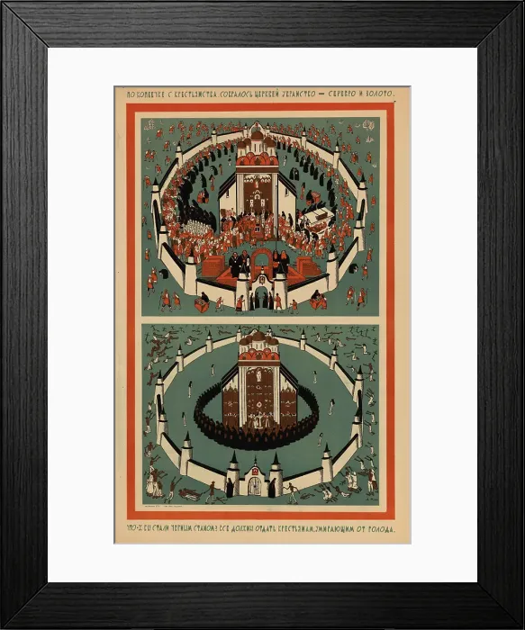 Framed Print : The silver and gold church decorations were paid for by hard-earned kopecks, 1922. Creator: Moor, Dmitri Stachievich (1883-1946) Framed Print : The silver and gold church decorations were paid for by hard-earned kopecks, 1922. Creator: Moor, Dmitri Stachievich (1883-1946)