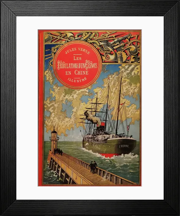 Framed Print : Title page of Les Tribulations d'un Chinois en Chine (The Sufferings of a Chinese in... 1895. Creator: Souze, Paul (Guillaume-Jean) (1852-1924) Framed Print : Title page of Les Tribulations d'un Chinois en Chine (The Sufferings of a Chinese in... 1895. Creator: Souze, Paul (Guillaume-Jean) (1852-1924)