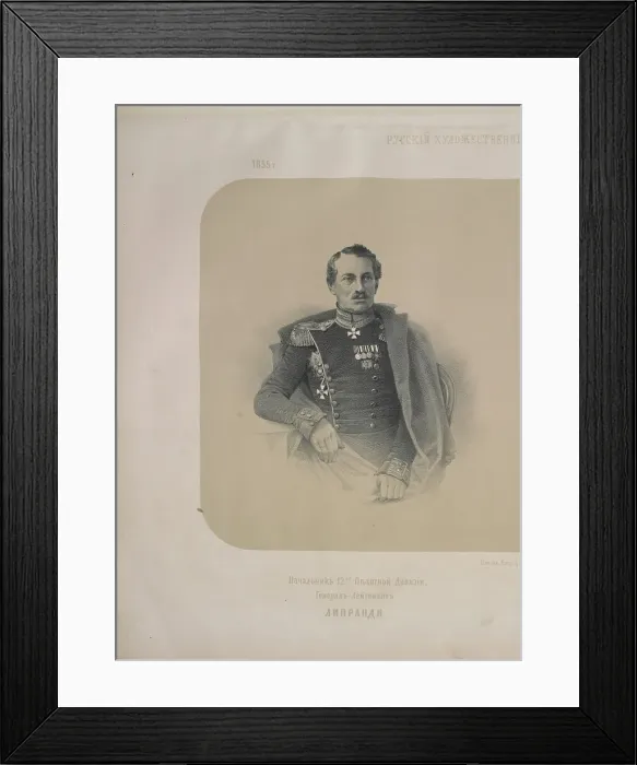 Framed Print : Portrait of General Pavel Petrovich Liprandi (1796-1864), 1855. Creator: Timm, Wassili (George Wilhelm) (1820-1895) Framed Print : Portrait of General Pavel Petrovich Liprandi (1796-1864), 1855. Creator: Timm, Wassili (George Wilhelm) (1820-1895)