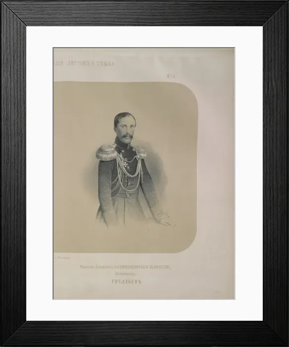 Framed Print : Portrait of General Count Eduard Ivanovich Totleben (1818-1884), 1855. Creator: Timm, Wassili (George Wilhelm) (1820-1895) Framed Print : Portrait of General Count Eduard Ivanovich Totleben (1818-1884), 1855. Creator: Timm, Wassili (George Wilhelm) (1820-1895)