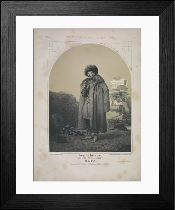 Framed Print : Portrait of General Stepan Alexandrovich Khrulev (1807-1870), 1855. Creator: Timm, Wassili (George Wilhelm) (1820-1895) Framed Print : Portrait of General Stepan Alexandrovich Khrulev (1807-1870), 1855. Creator: Timm, Wassili (George Wilhelm) (1820-1895)