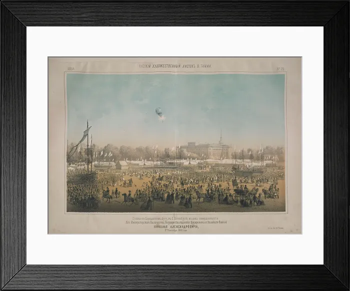 Framed Print : Celebrations at the Tsarina Meadow (Tsaritsyn Lug) in Saint Petersburg on the day the heir... 1859. Creator: Timm, Wassili (George Wilhelm) (1820-1895) Framed Print : Celebrations at the Tsarina Meadow (Tsaritsyn Lug) in Saint Petersburg on the day the heir... 1859. Creator: Timm, Wassili (George Wilhelm) (1820-1895)