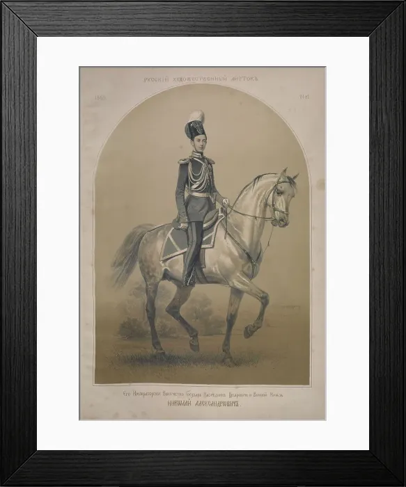 Framed Print : Portrait of Tsarevich Nikolai Alexandrovich (1843-1865), 1860. Creator: Timm, Wassili (George Wilhelm) (1820-1895) Framed Print : Portrait of Tsarevich Nikolai Alexandrovich (1843-1865), 1860. Creator: Timm, Wassili (George Wilhelm) (1820-1895)