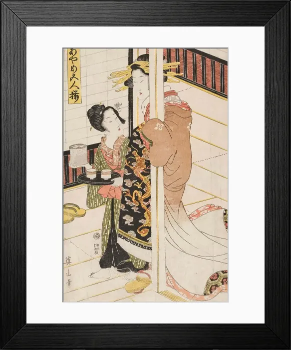 Framed Print : From the series Hana ayame gonin zoroi (Five women as beautiful as irises), c.1811. Creator: Eizan, Kikukawa (1787-1867) Framed Print : From the series Hana ayame gonin zoroi (Five women as beautiful as irises), c.1811. Creator: Eizan, Kikukawa (1787-1867)