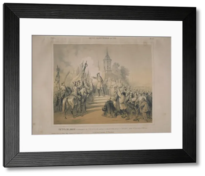 Framed Print : Peter the Great announces the peace agreement with Sweden to the people in St. Petersburg, 1860. Creator: Timm, Wassili (George Wilhelm) (1820-1895) Framed Print : Peter the Great announces the peace agreement with Sweden to the people in St. Petersburg, 1860. Creator: Timm, Wassili (George Wilhelm) (1820-1895)