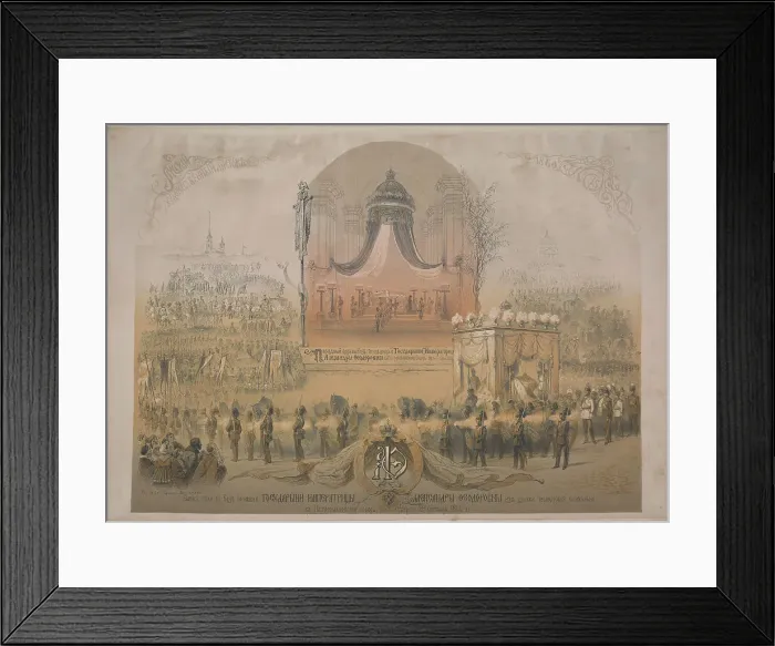 Framed Print : The funeral procession of Empress Alexandra Feodorovna (Charlotte of Prussia), wife of... 1860. Creator: Timm, Wassili (George Wilhelm) (1820-1895) Framed Print : The funeral procession of Empress Alexandra Feodorovna (Charlotte of Prussia), wife of... 1860. Creator: Timm, Wassili (George Wilhelm) (1820-1895)
