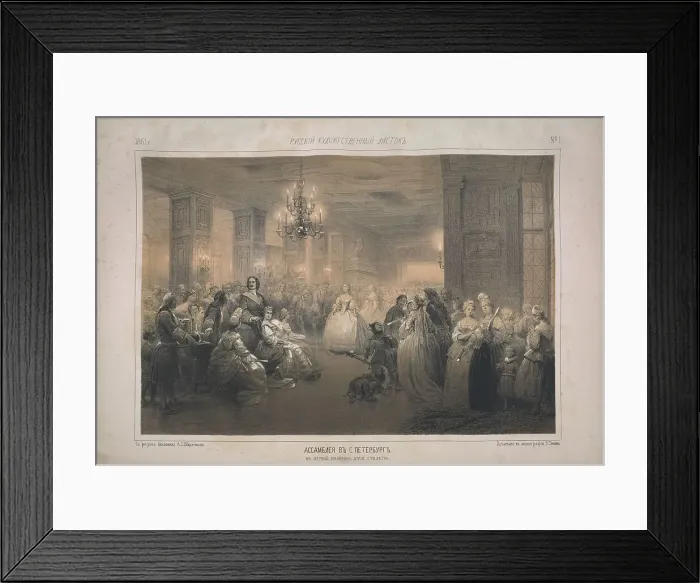 Framed Print : The Assembly in the Time of Peter I, 1861. Creator: Timm, Wassili (George Wilhelm) (1820-1895) Framed Print : The Assembly in the Time of Peter I, 1861. Creator: Timm, Wassili (George Wilhelm) (1820-1895)