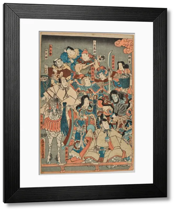 Framed Print : Matchmaking at the Shrine of Izumo (Taisha en-musubi zu), 1851. Creator: Kunisada (Toyokuni III.), Utagawa (1786-1865) Framed Print : Matchmaking at the Shrine of Izumo (Taisha en-musubi zu), 1851. Creator: Kunisada (Toyokuni III.), Utagawa (1786-1865)